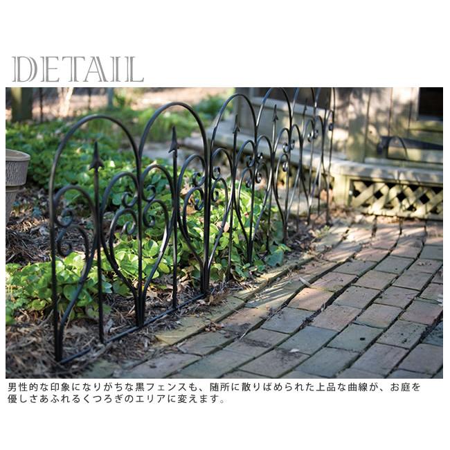 ガーデンフェンス アイアンエッジ フィニアル フェンス diy 簡単 安い |  | 05