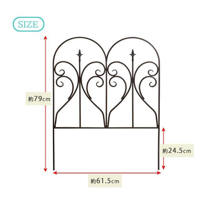 ガーデンフェンス アイアンエッジ フィニアル フェンス diy 簡単 安い |  | 07