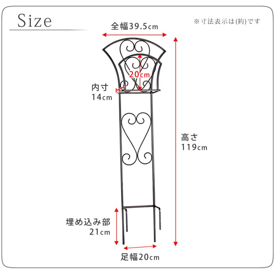 ホースハンガー［ハート］ IPN-HH7997 |  | 07