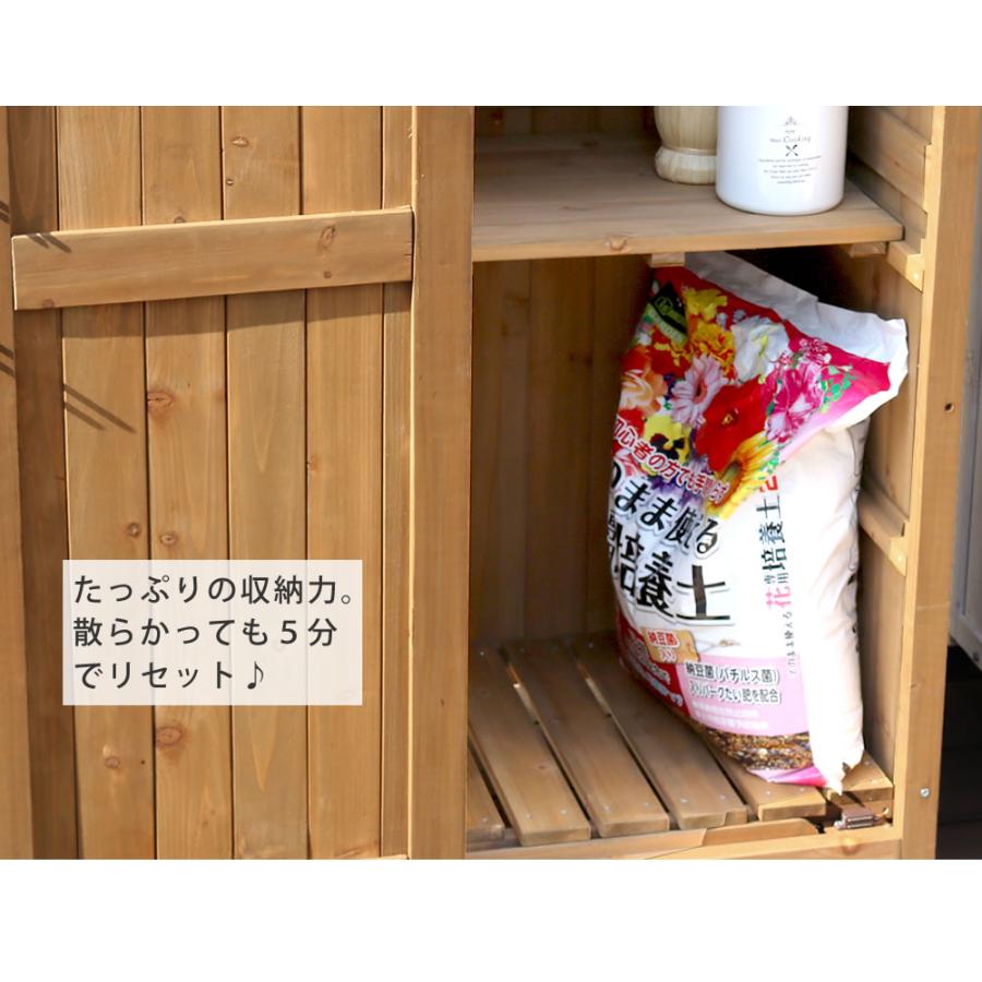 天然木製 三角屋根収納庫 スリム 物置 ガーデニング カントリー ベランダ 収納 楽天市場】物置 三角屋根スリム収納庫 木製 倉庫 屋外 （ 屋外物置 約