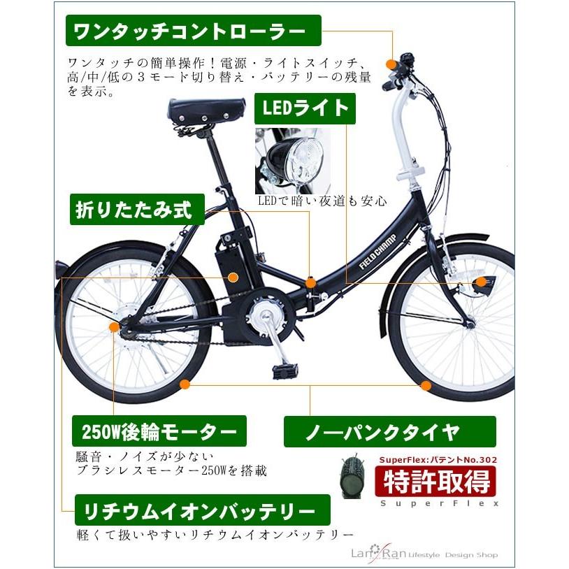 ノーパンク 自転車 イオン