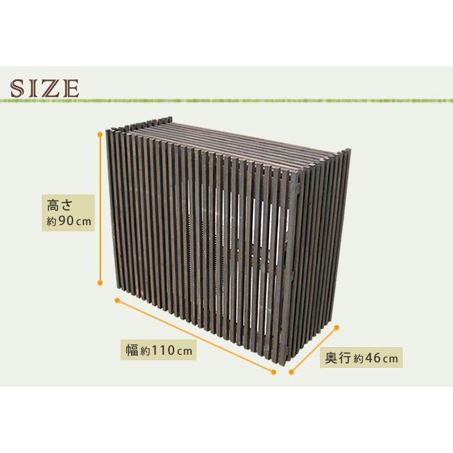 エアコン 室外機カバー 木製 大型室外機  おしゃれ |  | 05