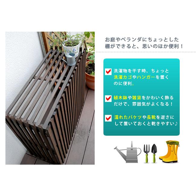 エアコン 室外機カバー  小型 室外機 コンパクト 木製 おしゃれ |  | 03