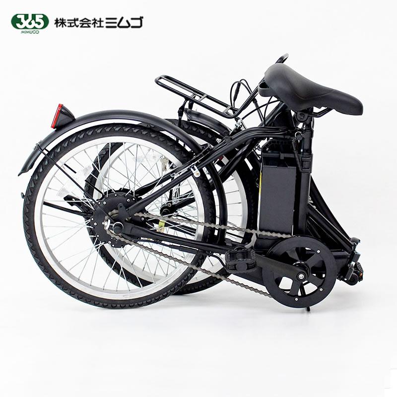 商談中 ノーパンク電動アシスト三輪自転車 ミムゴ ACTIVEPLUS(アクティブプラス)  20インチ ノーパンクタイヤ 2025年購入品 電動自転車 3輪 ３輪 ☆ 札幌市 白石店 Amazon | ACTIVEPLUS（アクティブプラス） パンクしないノーパンク