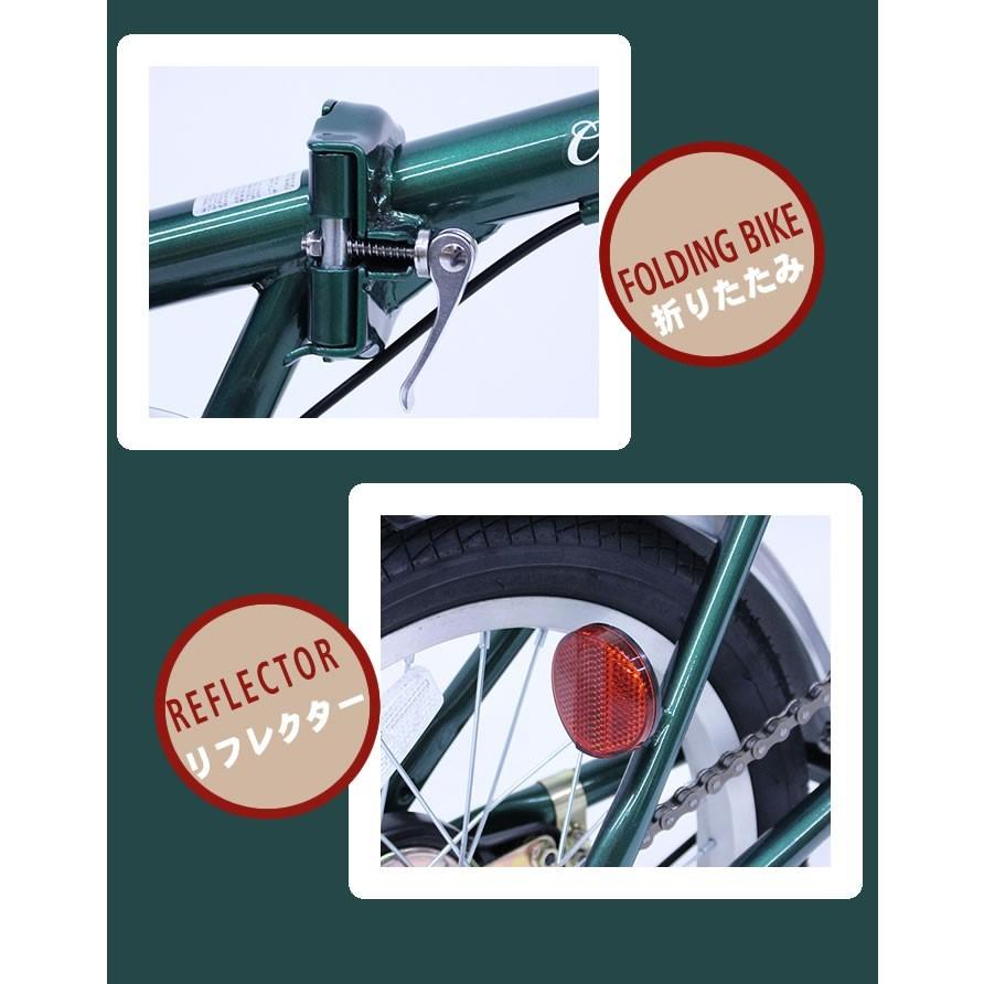 ミムゴ 折りたたみ自転車 自転車 16インチ Classic Mimugo FDB16L