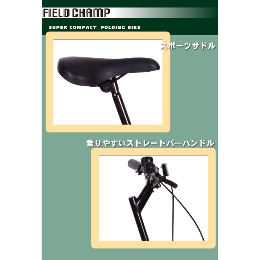FIELD CHAMP 折りたたみ自転車 自転車 折り畳み自転車 20インチ