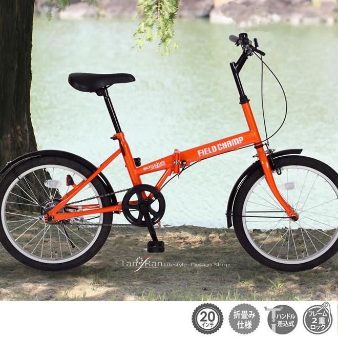 FIELD CHAMP 折りたたみ自転車 自転車 折り畳み自転車 20インチ FIELD CHAMP 折りたたみ自転車 自転車 折り畳み自転車 20インチ