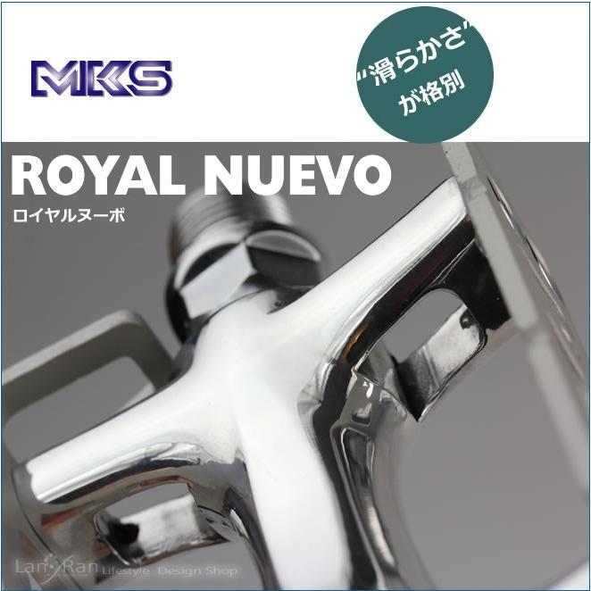 ロイヤルヌーボ MKS 三ヶ島製作所 ミカシマ Royal Nuevo 自転車 ロイヤルヌーボ MKS 三ヶ島製作所 ミカシマ Royal Nuevo 自転車