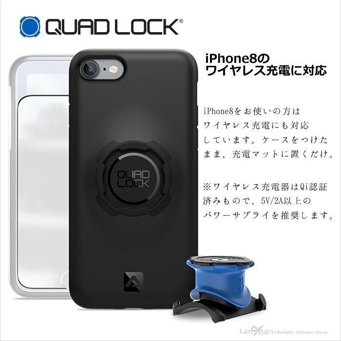 スマートフォン ホルダー 自転車 スマホホルダー iPhone 7,8 Quad Lock クアッドロック｜lanran｜10