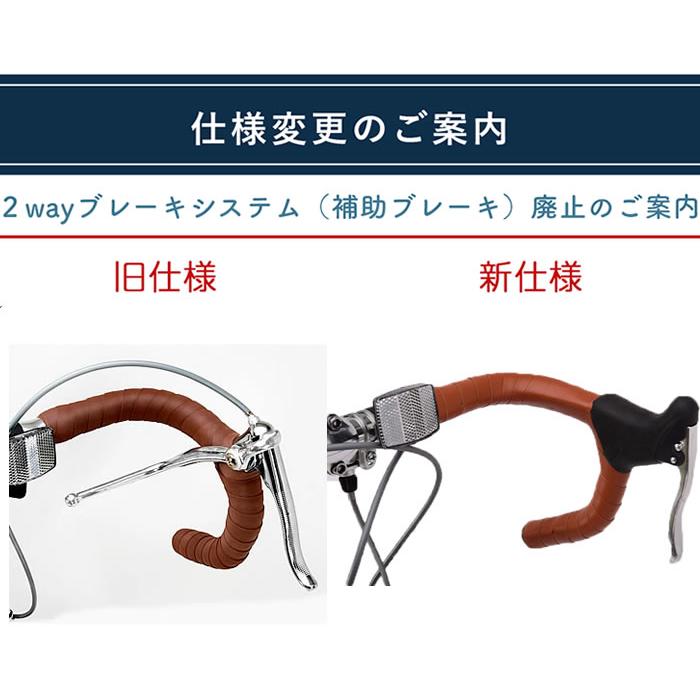 レイチェル Rachel＋ R+714 SunRise カスタム品 レイチェル Rachel＋ R