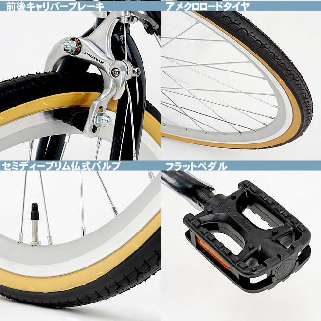 オオトモ ロードバイク 自転車 Raychell レイチェル RD-7021R 700C 21 