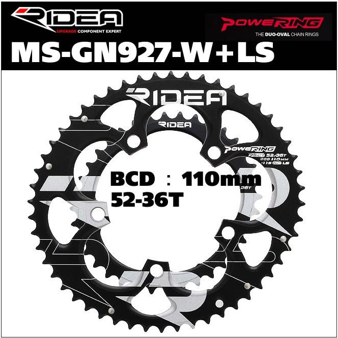 リデア RIDEA チェーンリング 非真円 5アーム 52-36T（9-11S