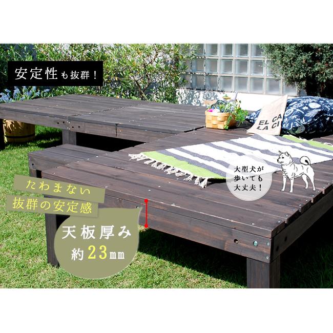 ユニットウッドデッキ　harmonie（アルモニー）　ステップ SDKIT3090DBR |  | 07