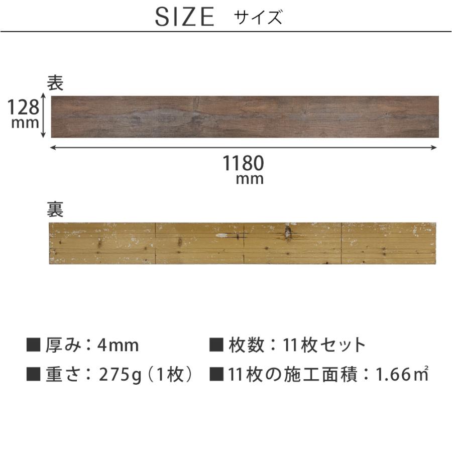 SOLIDECO -PRO-　壁に貼れる天然木パネル　11枚組（約1.66m2） -桐-ナチュラル SLDC-11P-P001KRI_15