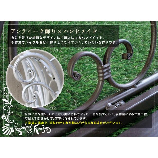ベンチ ガーデンベンチ ガーデンファニチャー ホワイト おしゃれ アンティーク 庭 ベランダ 屋外 |  | 06