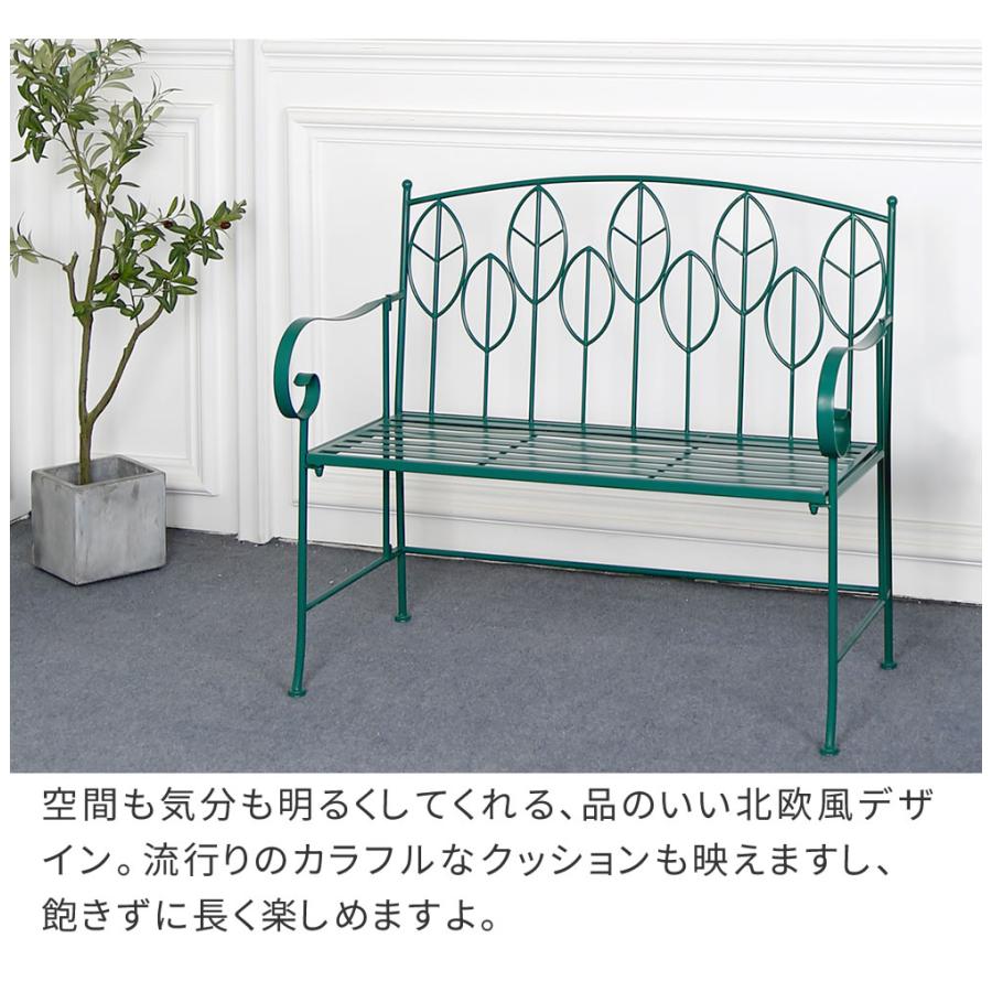 ガーデンベンチ アイアン製 単品 北欧風 | ブランド登録なし | 03