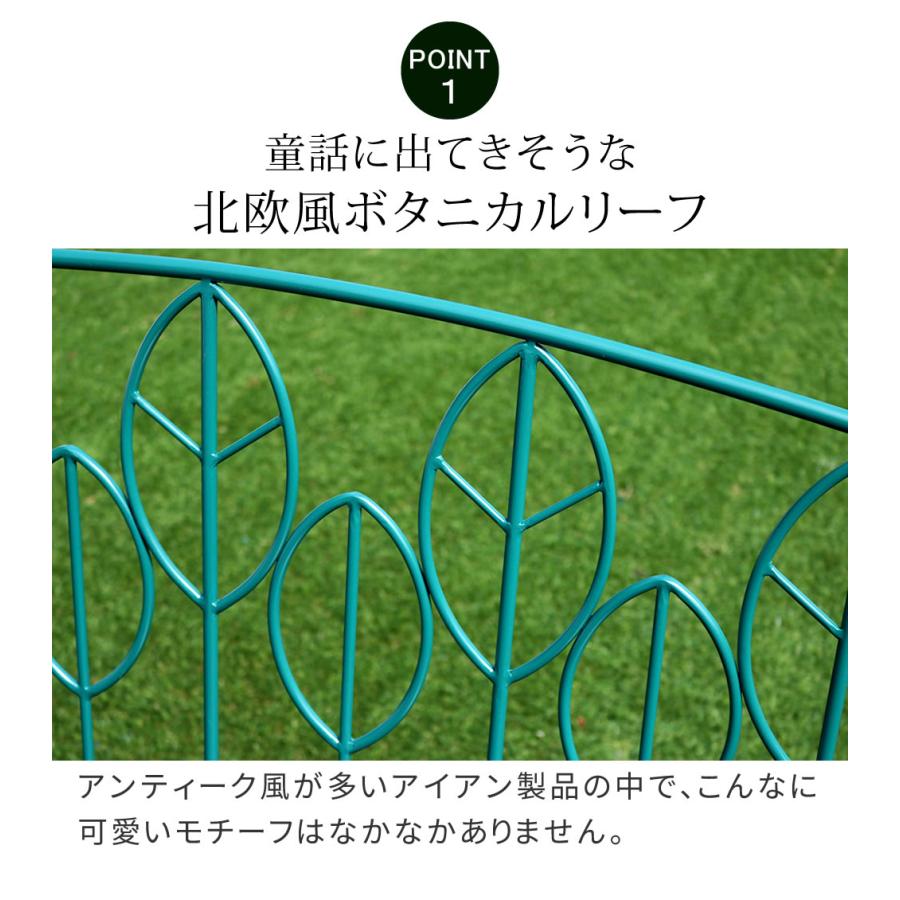 ガーデンベンチ アイアン製 単品 北欧風 | ブランド登録なし | 04