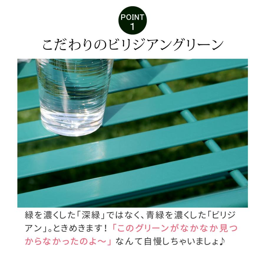 ガーデンテーブル ローテーブル アイアン製 単品販売 北欧風 | ブランド登録なし | 04