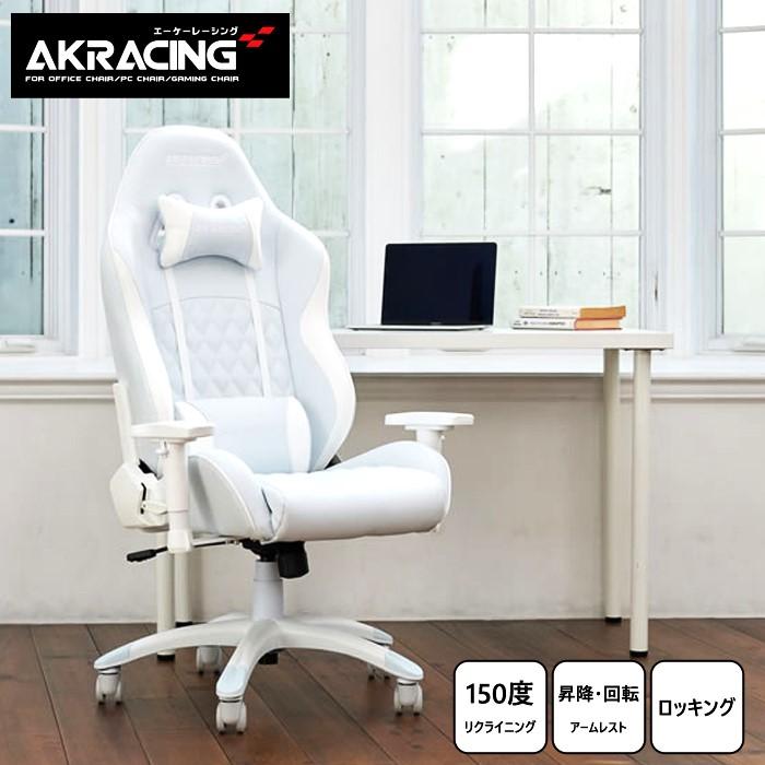 AKRacing ゲーミングチェア 本田翼さんコラボモデル : LANRAN AKRacing ゲーミングチェア 本田翼さんコラボモデル : LANRAN