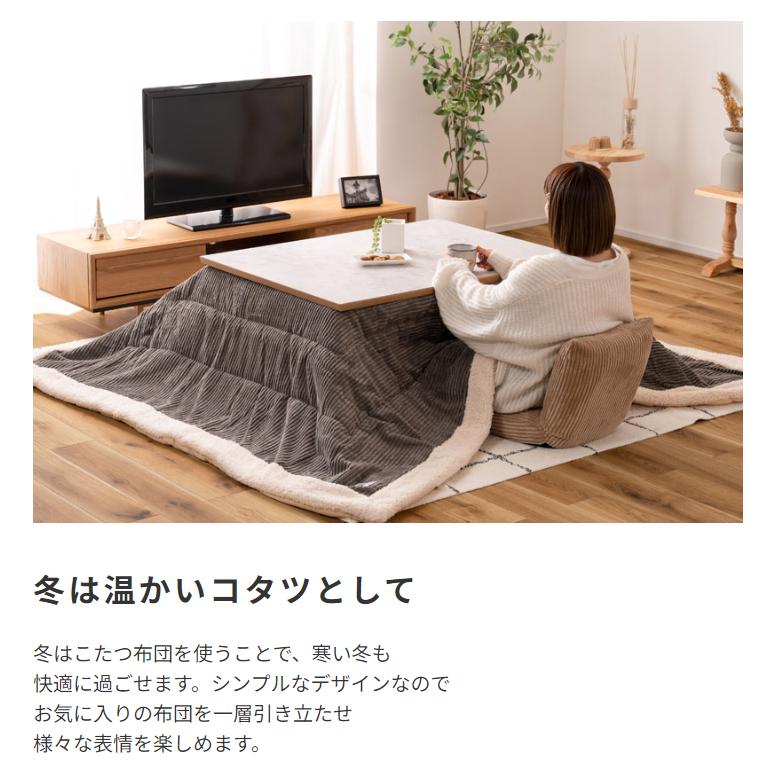 大理石調 こたつテーブル 長方形 : LANRANヤフー店 - 通販 - Yahoo 