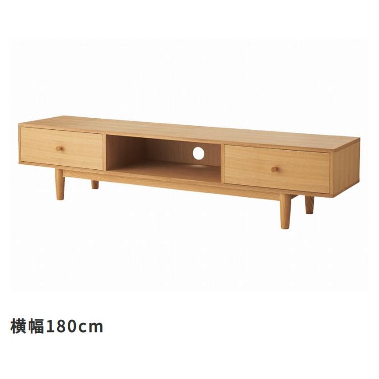天然木 TVボード 2種類 横幅180cm : LANRANヤフー店 - 通販 - Yahoo