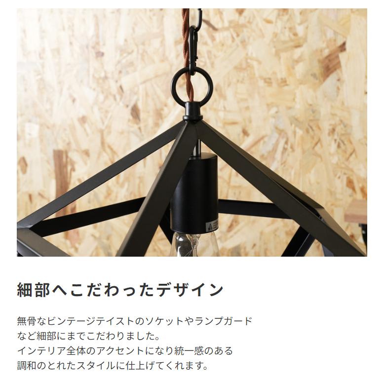 ヴィンテージ風 ペンダントライト : LANRANヤフー店 - 通販 - Yahoo