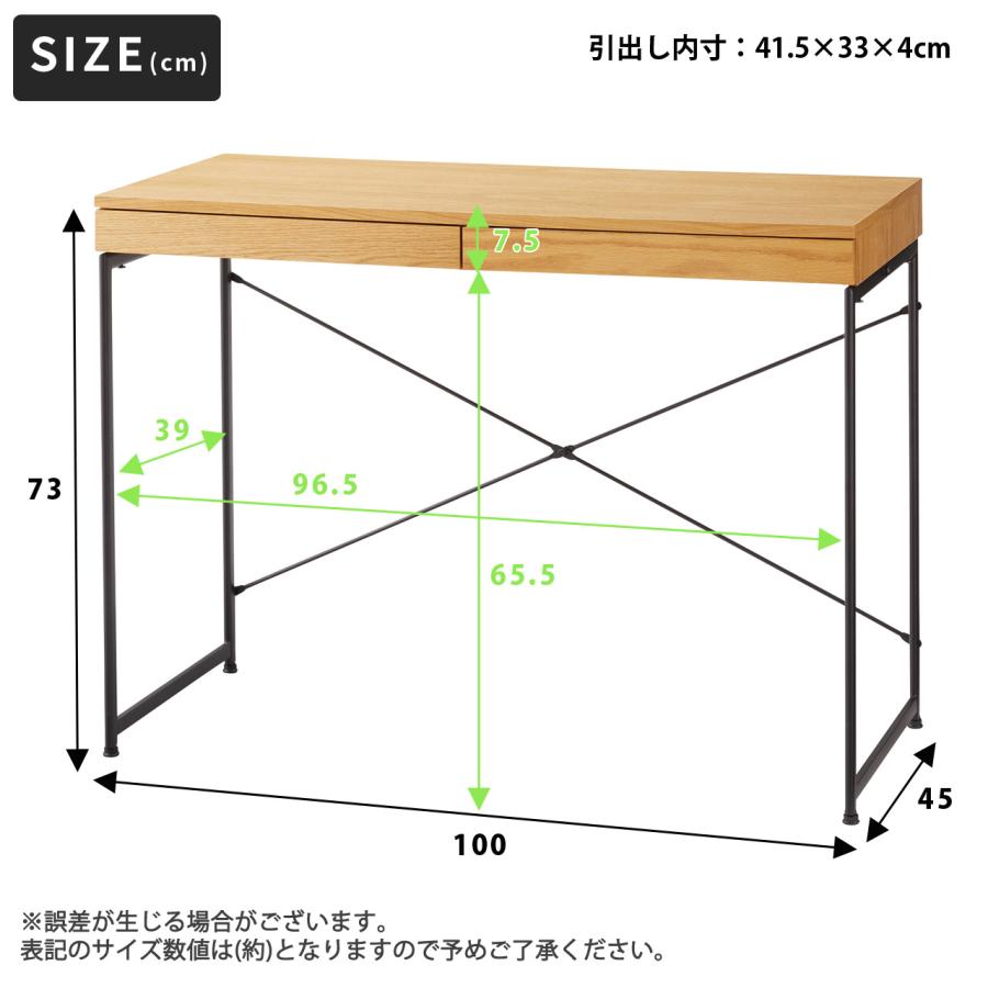 デスク スチール×木目 引出し付き 単品 : LANRANヤフー店 - 通販