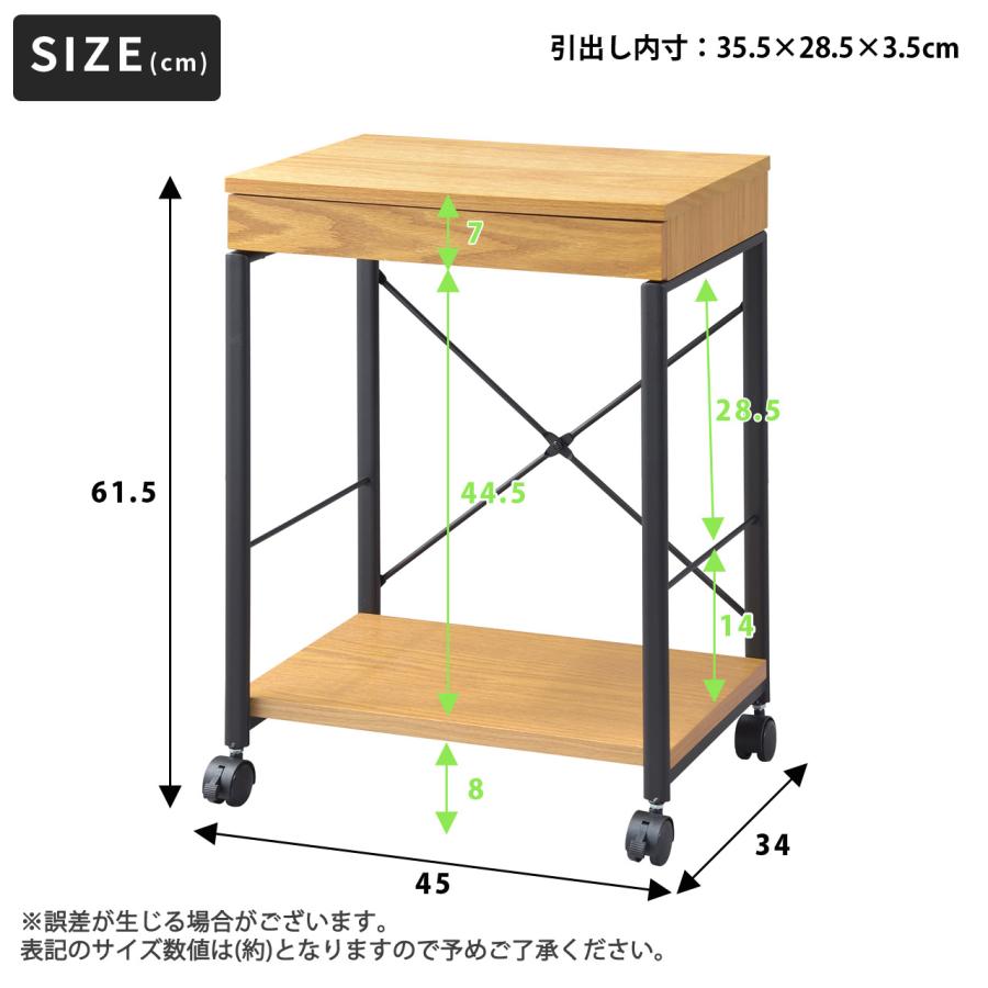 デスク スチール×木目 引出し付き 単品 : LANRANヤフー店 - 通販