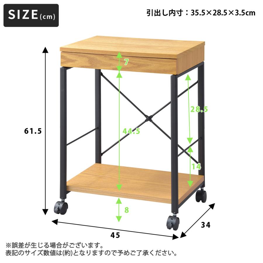 デスク スチール×木目 引出し付き デスク 単品｜lanran｜02