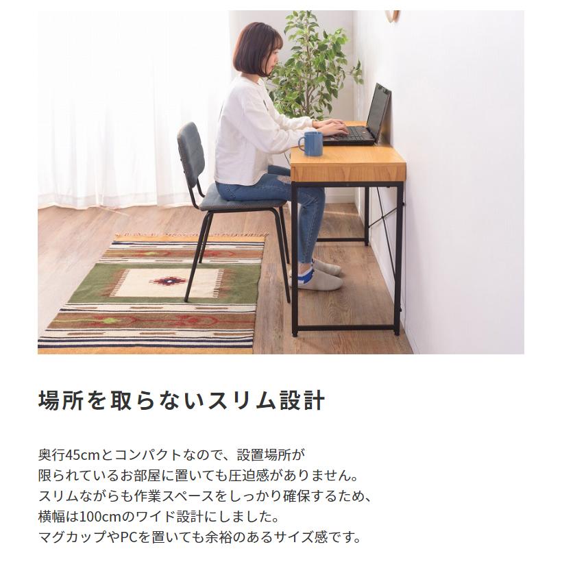 デスク スチール×木目 引出し付き 単品 : LANRANヤフー店 - 通販