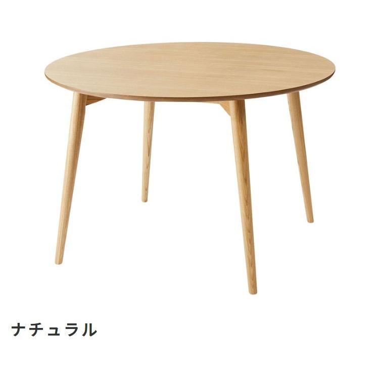北欧風 天然木 円形ダイニングテーブル単品 幅110 : LANRANヤフー店