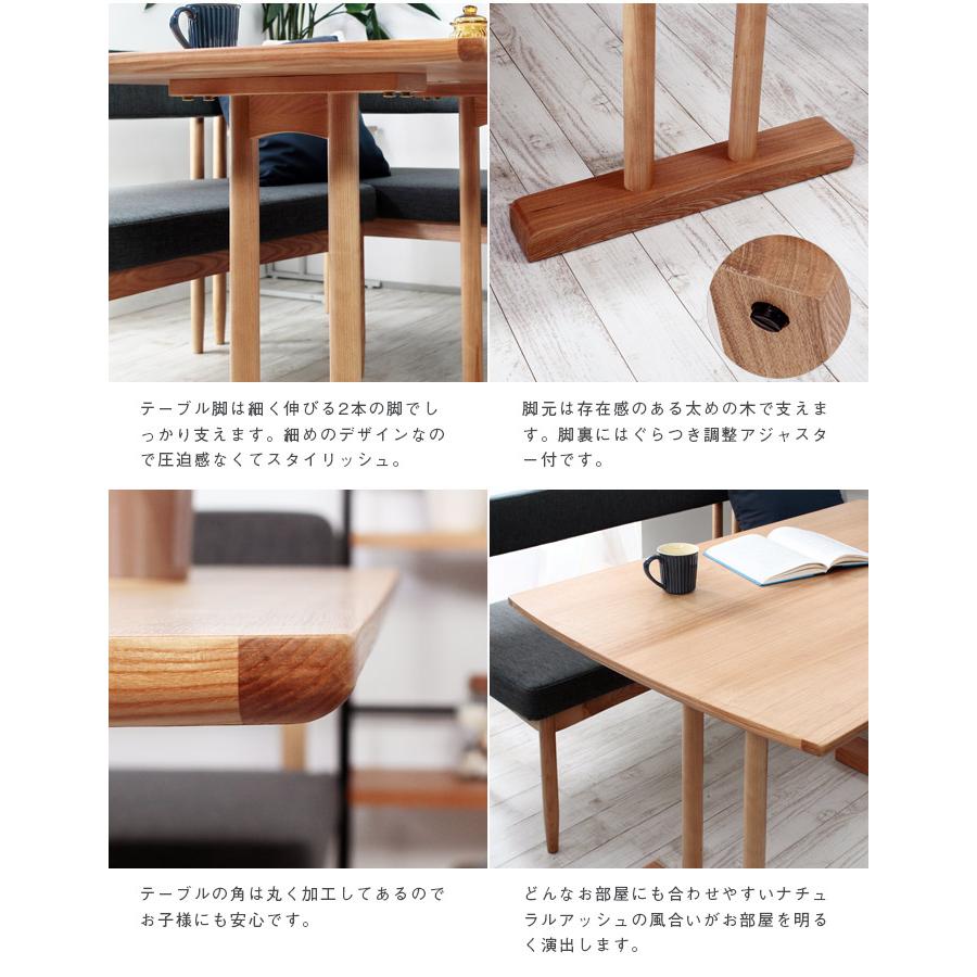 ダイニングテーブル単品 ダイニングシリーズ : LANRANヤフー店 - 通販