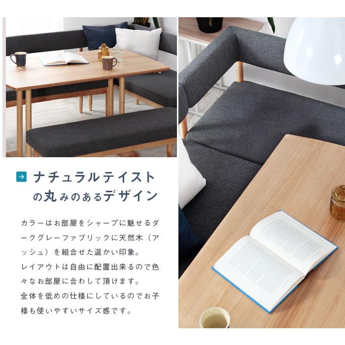 片肘ソファ単品 ダイニングシリーズ : LANRANヤフー店 - 通販 - Yahoo