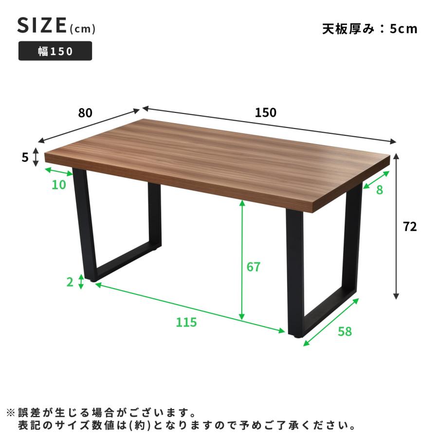 木目×ブラックスチール ダイニングテーブル 単品 120cm |  | 02