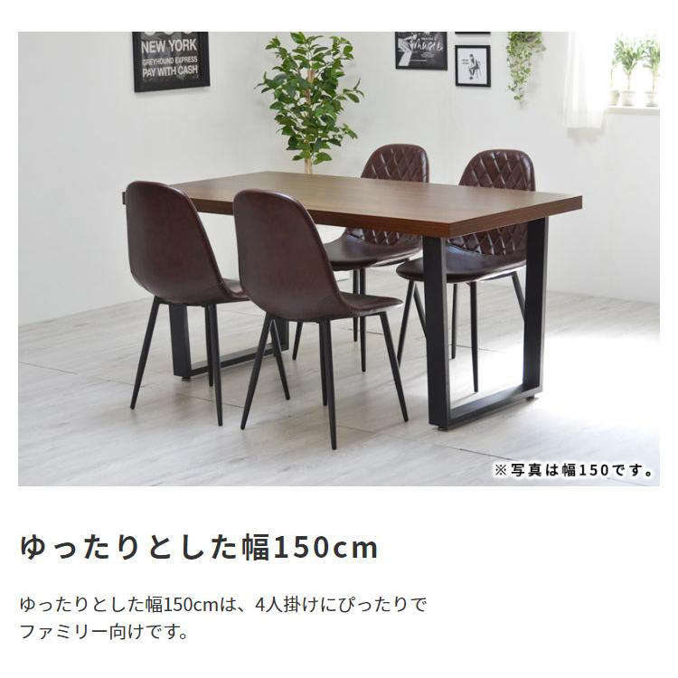 木目×ブラックスチール ダイニングテーブル 単品 120cm |  | 05