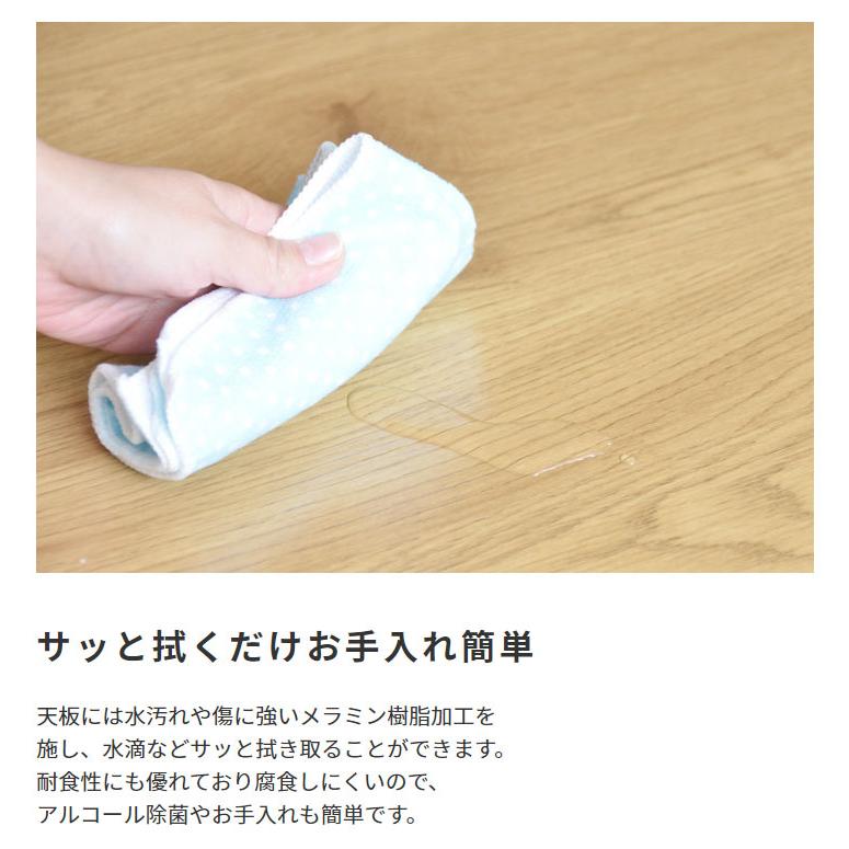 木目×ブラックスチール ダイニングテーブル 単品 120cm |  | 07