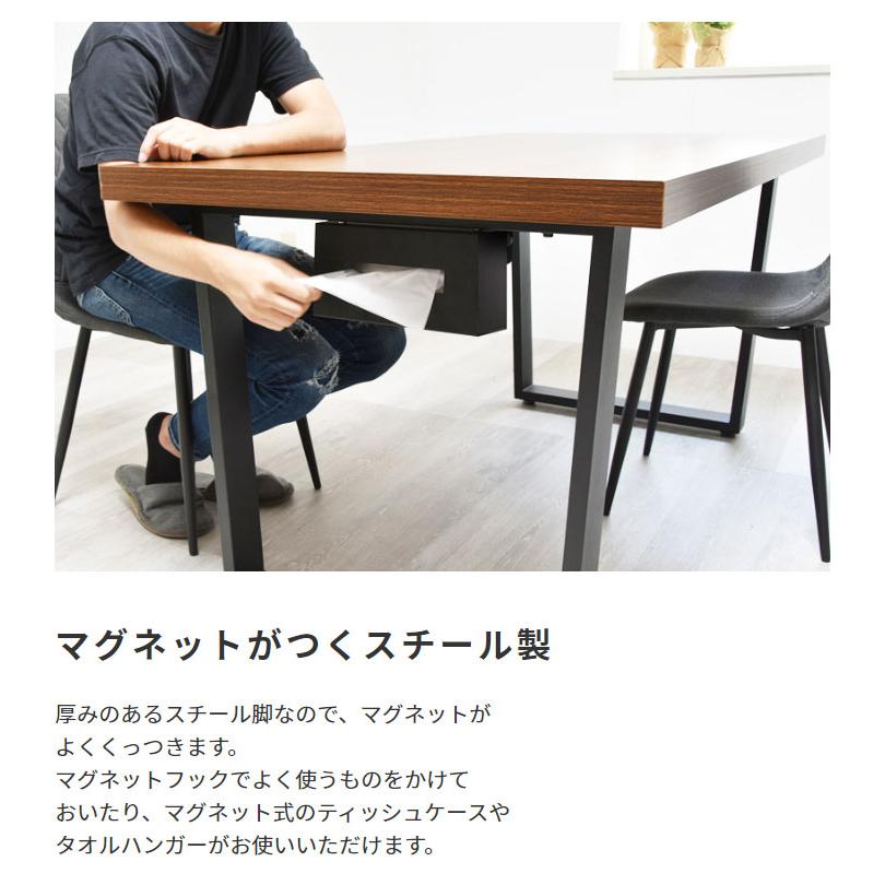 木目×ブラックスチール ダイニングテーブル 単品 120cm |  | 09