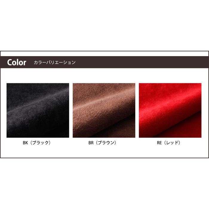 カバー付きクッション　スエード調 |  | 02