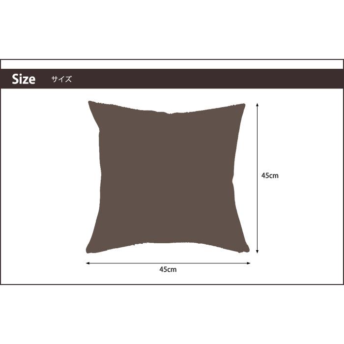 カバー付きクッション　スエード調 |  | 03