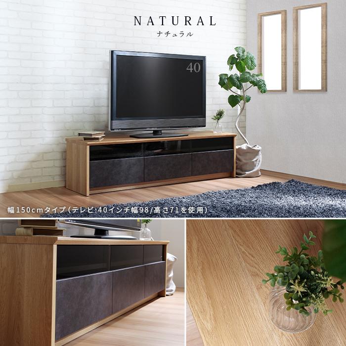 日本製 大川家具 テレビ台 国産 完成品 テレビボード 120cm 強化ガラス