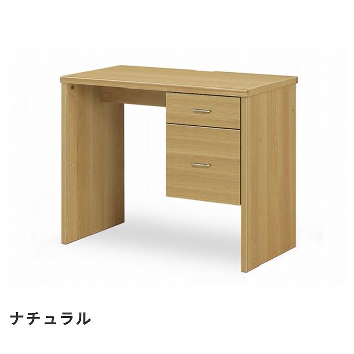 片袖デスク : LANRANヤフー店 - 通販 - Yahoo!ショッピング