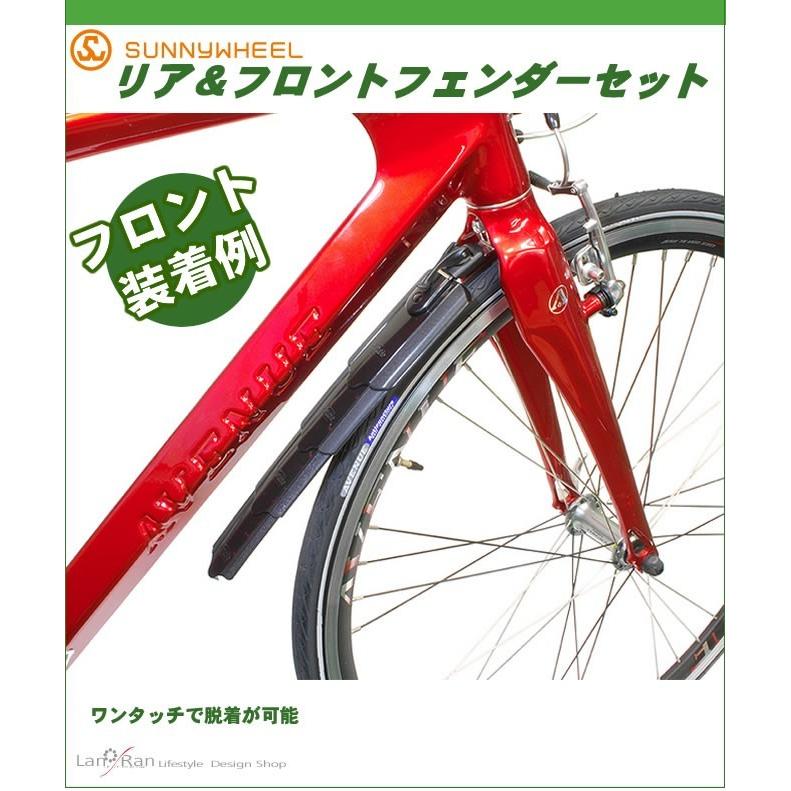 ブロンプトン　前後フェンダー（泥除け） BROMPTON ( ブロンプトン ) 泥除け・フェンダー MUDGUARD BLADE+