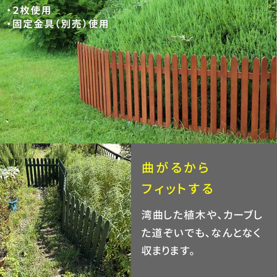 フェンス 木製 木製フェンス 折り畳める ウッドフェンス 142×71 縦ストライプ  WF-142F | ブランド登録なし | 11