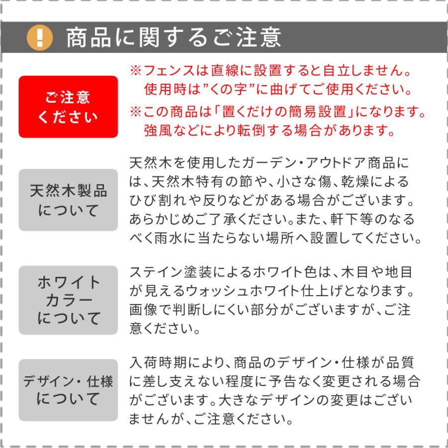 フェンス 木製 木製フェンス 折り畳める ウッドフェンス 142×71 縦ストライプ  WF-142F | ブランド登録なし | 19