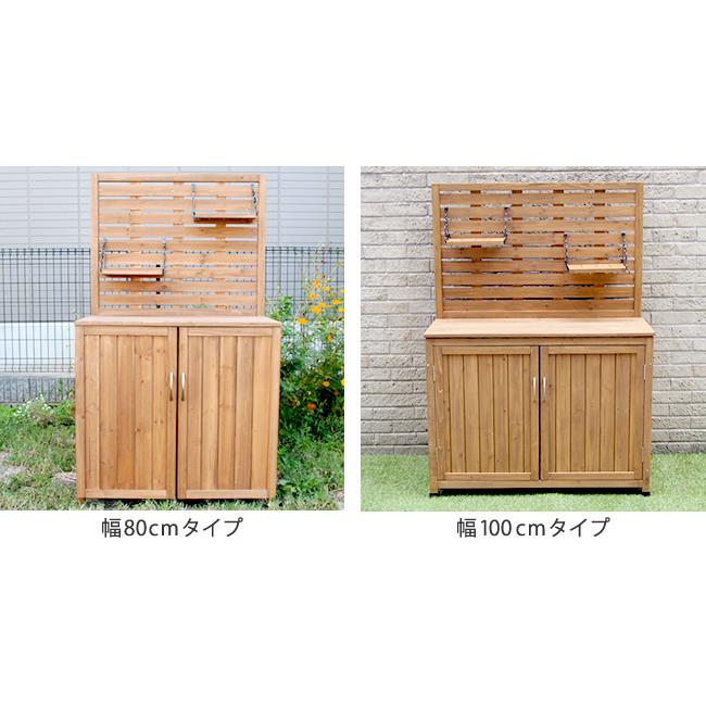 収納庫 屋外 物置 おしゃれ パネル付き 100 木製 ベランダ_11