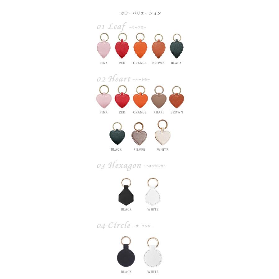 【選べる2個セット】ハットクリップ 帽子クリップ キャップクリップ 帽子収納ホルダー キーホルダー 強力マグネット紛失防止 磁石 レザー 葉型 ハート型 持歩き |  | 06