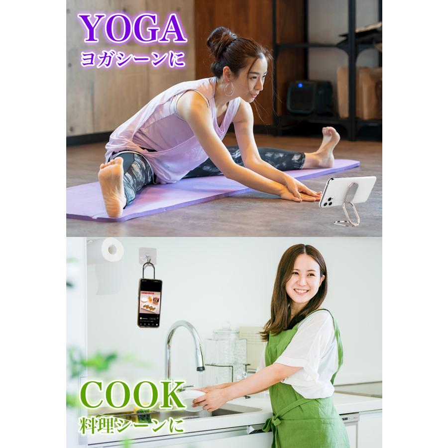 2つセット スマートフォン リング スマホリング 落下防止 リング おしゃれ iPhone リング 角度調整 ホールドリング アイフォンリング スマホスタンド 990 |  | 03