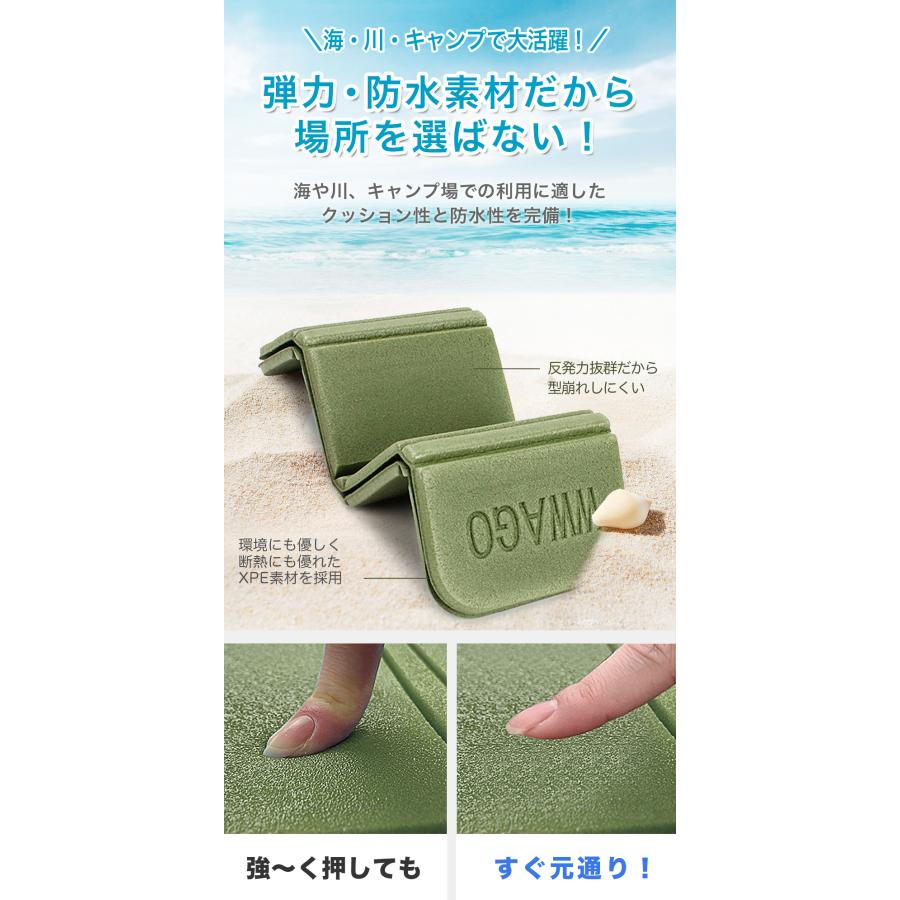 【収納袋付き】2個セット サウナマット サウナシート クッションマット クッションシート 折り畳み 折りたたみ 折りたたみクッション レジャーシート |  | 03