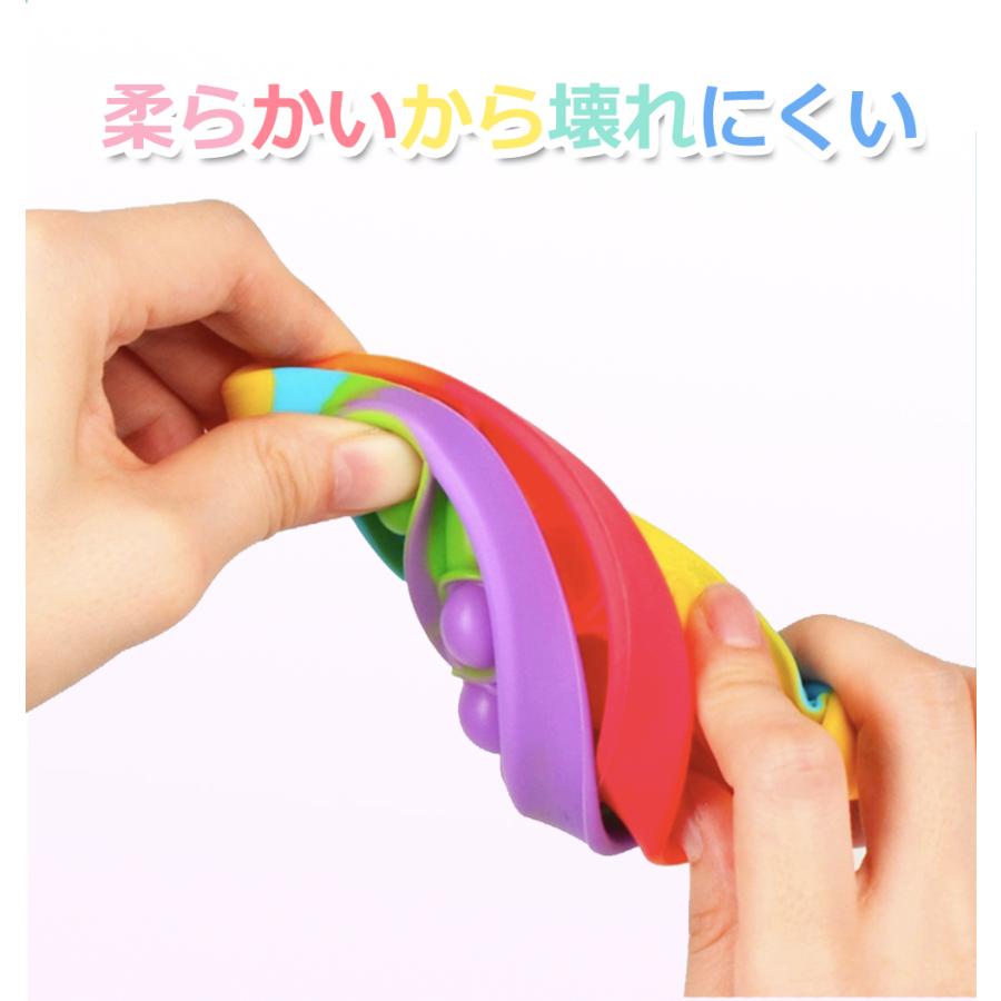 プッシュポップ 大きい 超BIG 30cm ゲームボード 2種類 スクイーズ玩具 知育玩具 欧米 大流行 大人気 ストレス解消グッズ 水洗い可能 |  | 02