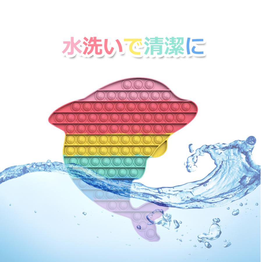 プッシュポップ 大きい 超BIG 30cm ゲームボード 2種類 スクイーズ玩具 知育玩具 欧米 大流行 大人気 ストレス解消グッズ 水洗い可能 |  | 01